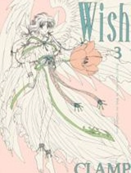 wish