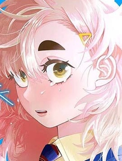 君為冷春