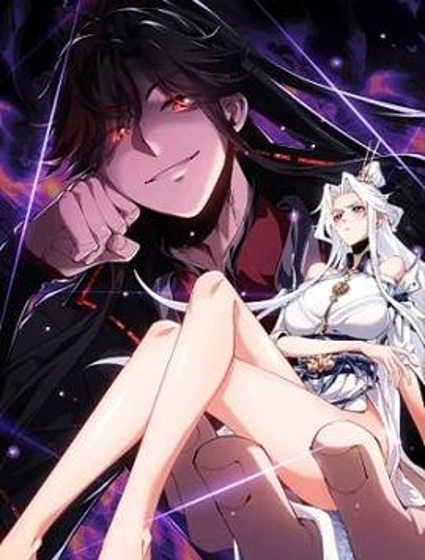 师尊:这个冲师逆徒才不是圣子