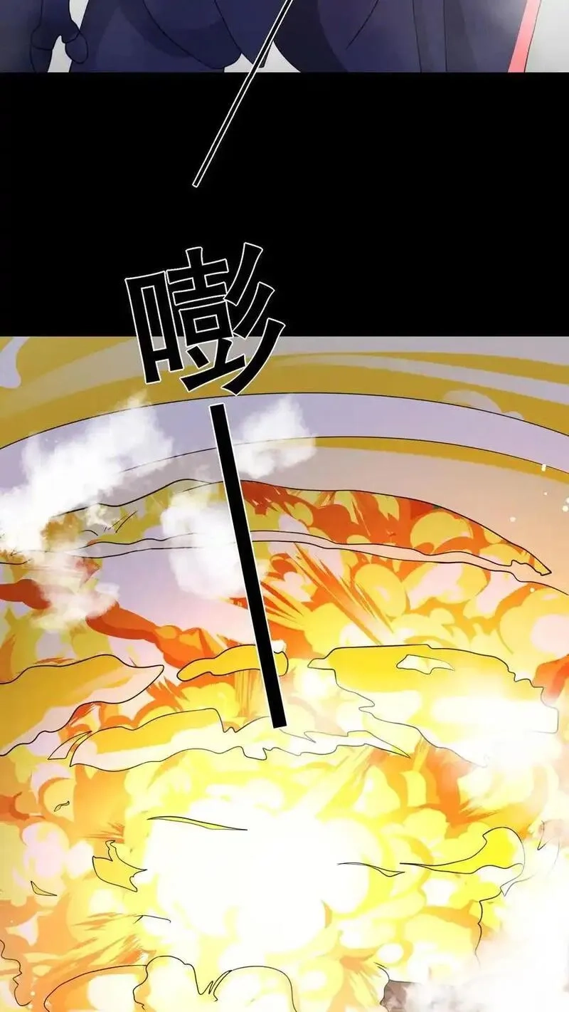 规则怪谈：开局化身逼兜战神,第204话 小日子作妖啦,第28张